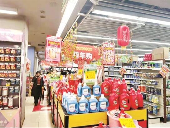 日用品批發 拉薩文明網倡導誠信經營與品質生活