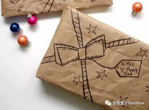 禮物包裝不用愁，學會這6招，所有節日都用得上