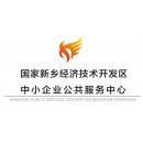 新鄉(xiāng)市新睿科技信息咨詢服務(wù) 引領(lǐng)信息技術(shù)咨詢的卓越之路