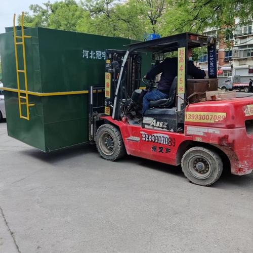 河北中鏈企通 以信息技術(shù)驅(qū)動(dòng)消毒設(shè)備行業(yè)數(shù)字化升級(jí)